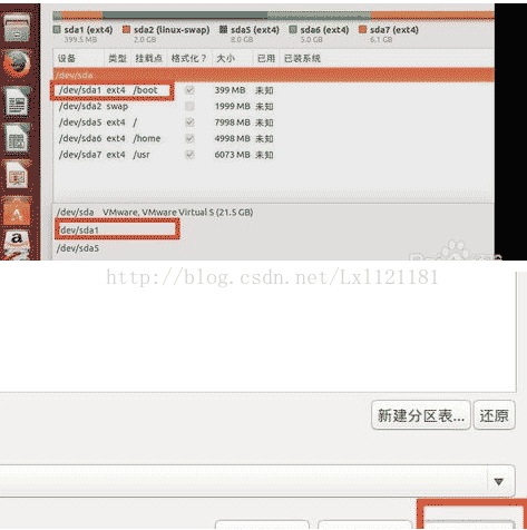 win10,安裝,Ubantu,雙系統(tǒng)