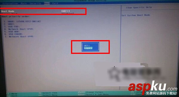 宏基筆記本電腦預裝win8改win7系統教程詳細圖解 宏基win8改wi,宏基預裝win8改win7