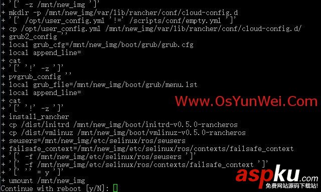 RancherOS 圖文安裝教程(docker運行環境) RancherOS