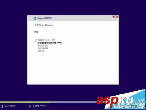 三星電腦安裝win10win8雙系統使用方法 雙系統,win8,win10,三星電腦