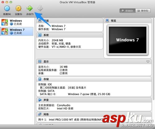 蘋果Mac虛擬機怎么安裝Win7?在蘋果mac上安裝win7圖文教程 蘋果Mac虛擬機怎么安裝Win7,蘋果mac安裝win7