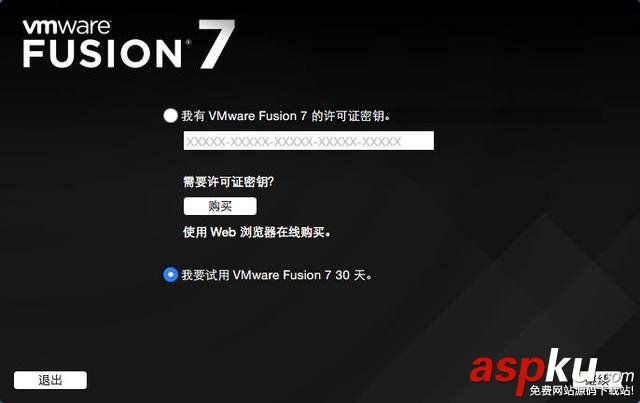 蘋果Mac虛擬機裝Windows哪家強? Mac,虛擬機,Windows
