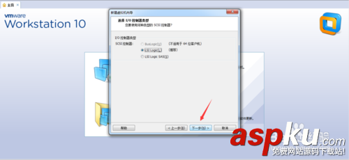 vmware虛擬機(jī)安裝ubuntu14.10系統(tǒng)的過(guò)程 vmware,虛擬機(jī),ubuntu14.10,系統(tǒng)安裝