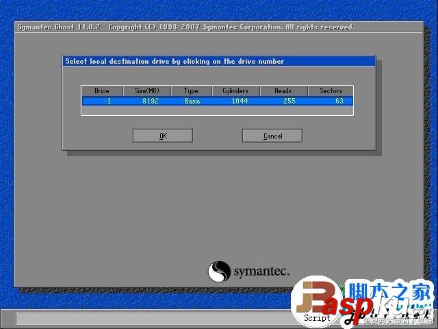 如何使用一鍵GHOST安裝Windows XP操作系統 一鍵GHOST,WindowsXP,操作系統
