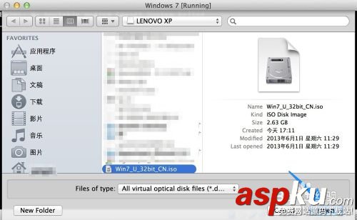 蘋果Mac虛擬機怎么安裝Win7?在蘋果mac上安裝win7圖文教程 蘋果Mac虛擬機怎么安裝Win7,蘋果mac安裝win7