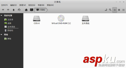 Cos操作系統怎么安裝?Cos系統安裝教程圖文詳細介紹 Cos,安裝,Cos系統