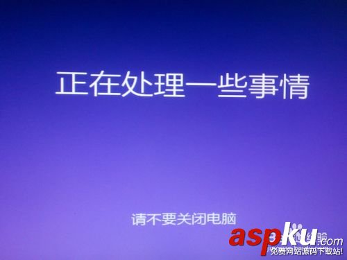硬盤安裝64位win8.1/win8或win7操作系統圖文教程 硬盤安裝,64位,win8.1,win8,win7操作系統