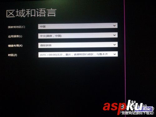 win8、win10預覽版雙系統安裝詳細圖文教程
