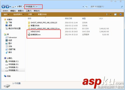 Ghost安裝器怎么安裝Win10?Ghost安裝器下安裝Win10專(zhuān)業(yè)版系統(tǒng)詳細(xì)圖文教程 Ghost,安裝器,Win10