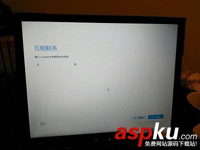 thinkpad電腦安裝win10系統圖文教程 thinkpad,電腦,win10系統
