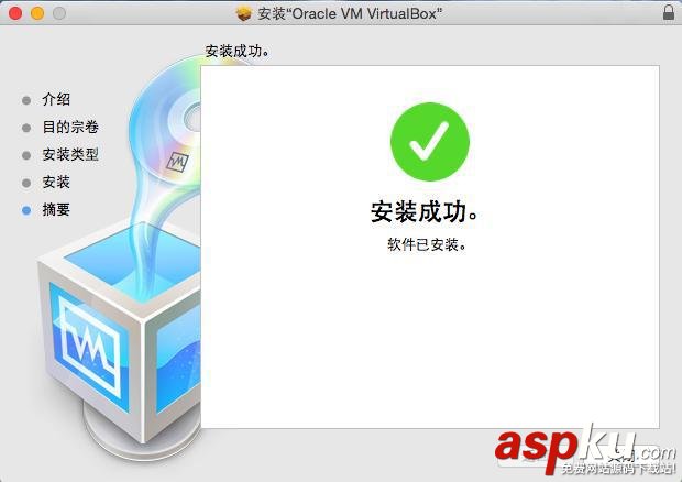 蘋果Mac虛擬機裝Windows哪家強? Mac,虛擬機,Windows