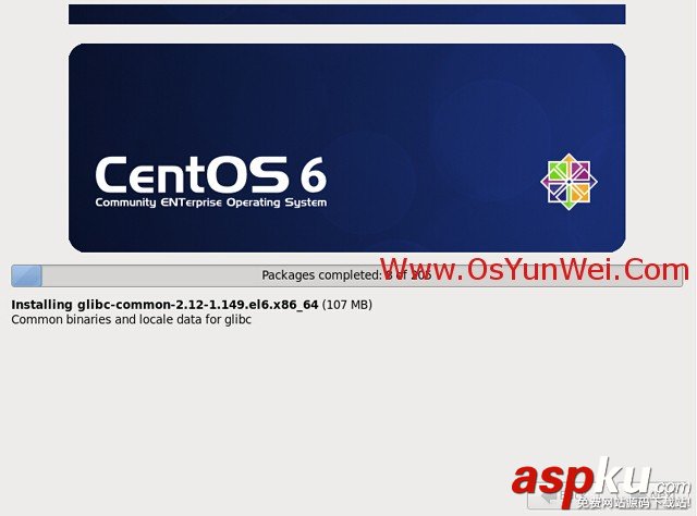 CentOS 6.6系統安裝配置圖文教程 CentOS,6.6,系統安裝