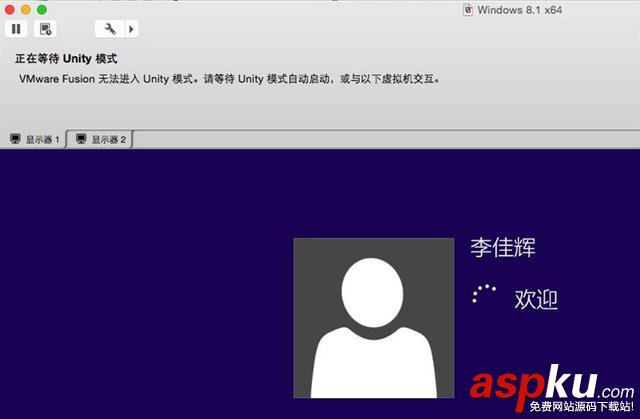 蘋果Mac虛擬機裝Windows哪家強? Mac,虛擬機,Windows