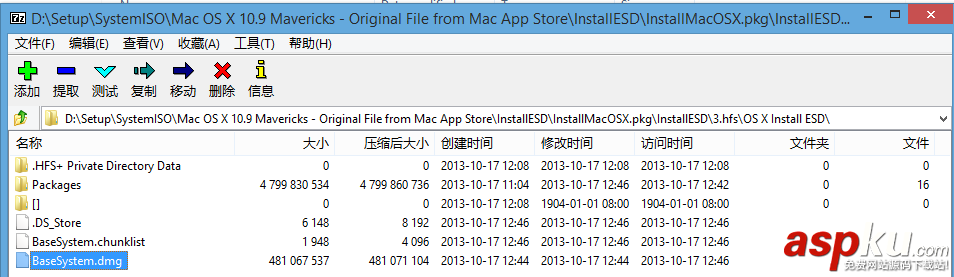 VMware 10 上安裝Mac OS X 10.9 系統圖文詳解教程 VMware,Mac,OS
