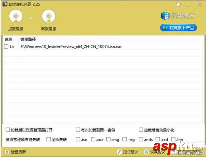 win10預(yù)覽版安裝方法大全(新手必讀) win10預(yù)覽版安裝