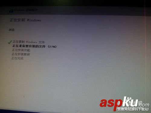 win8、win10預覽版雙系統安裝詳細圖文教程