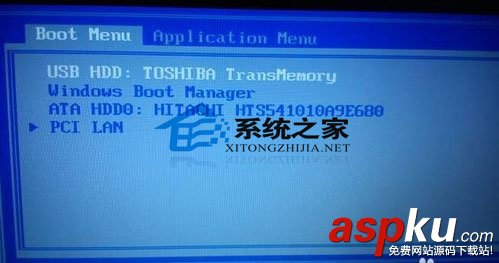 用U盤裝Win8系統(tǒng)完美攻略為筆記本用戶量身定做 筆記本,U盤裝Win8