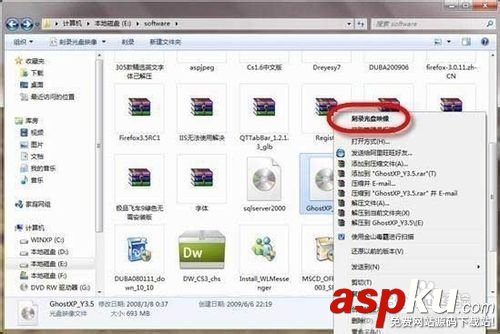 ISO系統安裝盤安裝gho鏡像文件的方法分享 ISO,gho