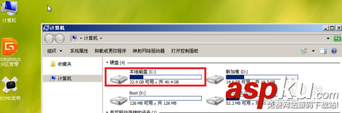 U盤重裝操作系統教程: win7 32位 筆記本 臺機通用 U盤重裝操作系統教程,U盤重裝操作系統