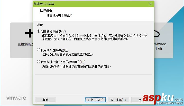 文本模式命令提示符版安裝CentOS 6.5的圖文方法 CentOS,文本模式,命令提示符