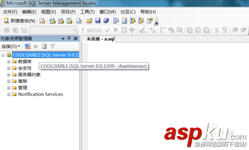 win7安裝sqlserver2005圖文教程(啟動(dòng)數(shù)據(jù)庫) win7,sqlserver2005,安裝,啟動(dòng),數(shù)據(jù)庫