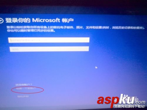 在win7/win8下安裝win10預覽版雙系統圖文教程 win10,win8,win7,雙系統