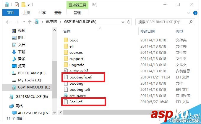 UEFI怎么裝Win7系統?uefi安裝win7系統圖解 UEFI,Win7