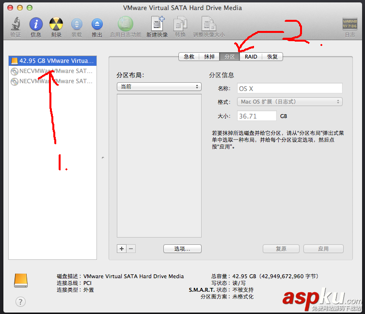 VMware 10 上安裝Mac OS X 10.9 系統圖文詳解教程 VMware,Mac,OS