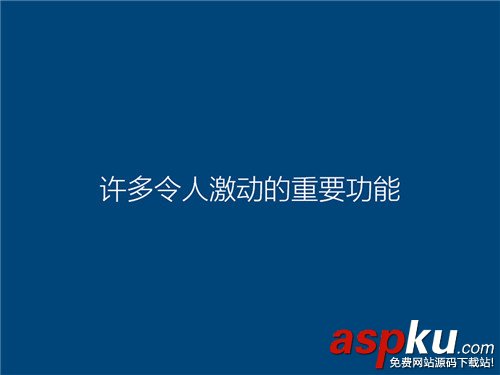Ghost安裝器怎么安裝Win10?Ghost安裝器下安裝Win10專(zhuān)業(yè)版系統(tǒng)詳細(xì)圖文教程 Ghost,安裝器,Win10