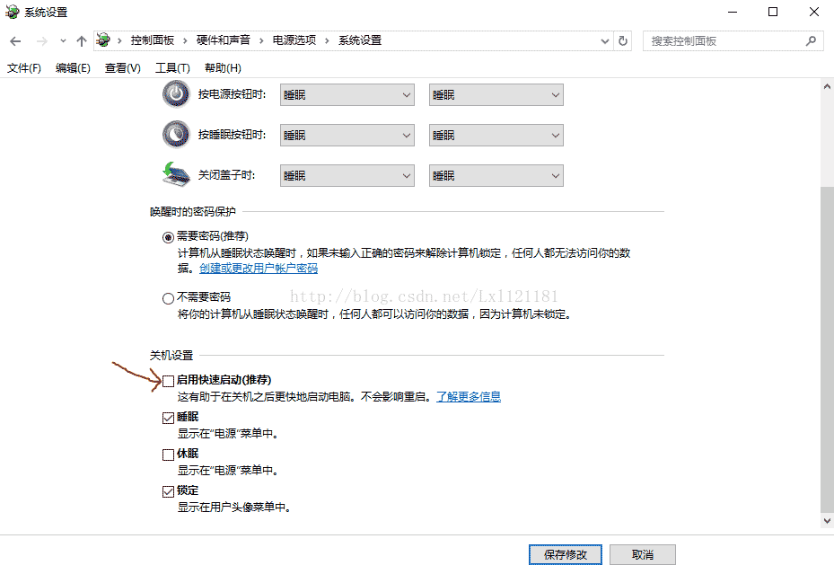 win10,安裝,Ubantu,雙系統(tǒng)