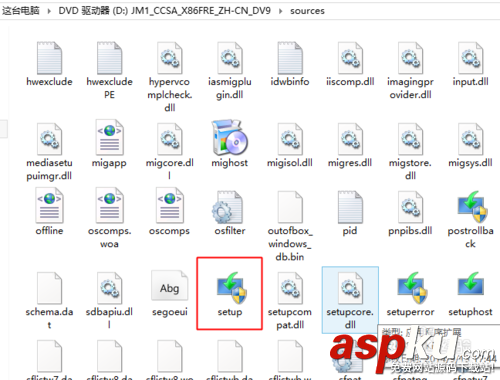 win8、win10預覽版雙系統安裝詳細圖文教程