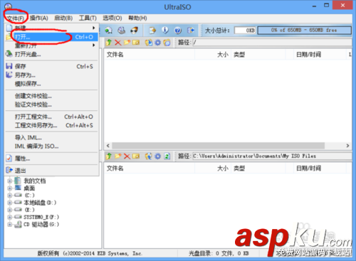 使用u盤安裝win7(8)、win10雙系統圖文教程【也適用單系統安裝】