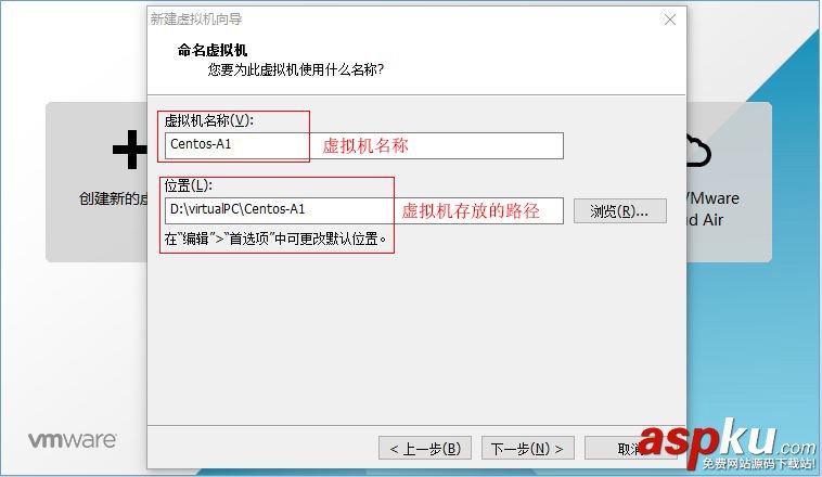 文本模式命令提示符版安裝CentOS 6.5的圖文方法 CentOS,文本模式,命令提示符