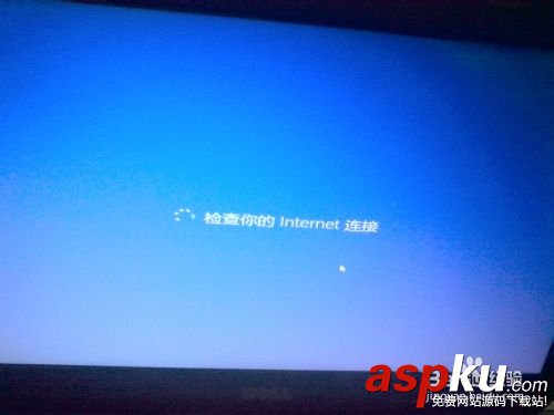 在win7/win8下安裝win10預覽版雙系統圖文教程 win10,win8,win7,雙系統