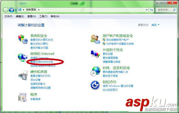 如何創(chuàng)建局域網(wǎng) 創(chuàng)建臨時局域網(wǎng)設(shè)置圖文教程 局域網(wǎng),創(chuàng)建局域網(wǎng)