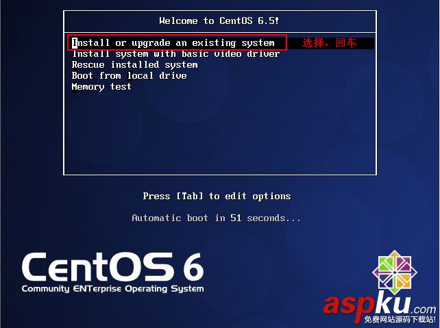 文本模式命令提示符版安裝CentOS 6.5的圖文方法 CentOS,文本模式,命令提示符