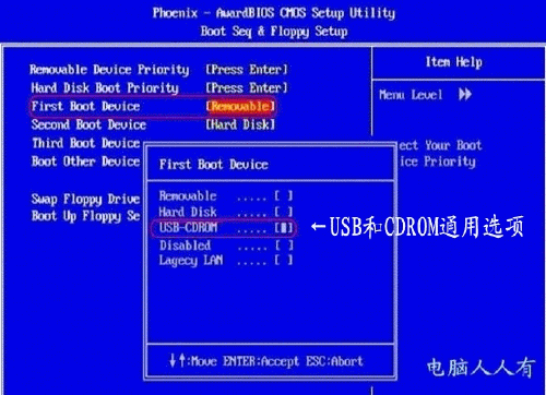 ISO系統安裝盤安裝gho鏡像文件的方法分享 ISO,gho