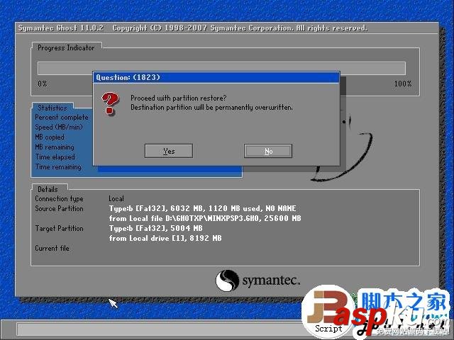 如何使用一鍵GHOST安裝Windows XP操作系統 一鍵GHOST,WindowsXP,操作系統