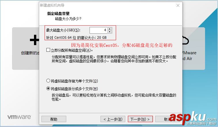 文本模式命令提示符版安裝CentOS 6.5的圖文方法 CentOS,文本模式,命令提示符