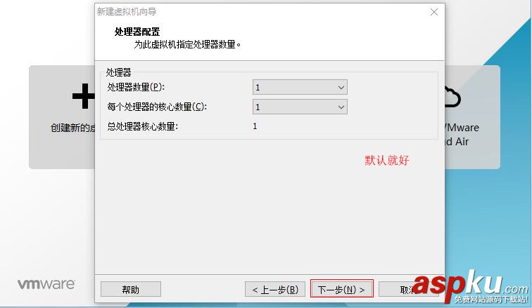 文本模式命令提示符版安裝CentOS 6.5的圖文方法 CentOS,文本模式,命令提示符