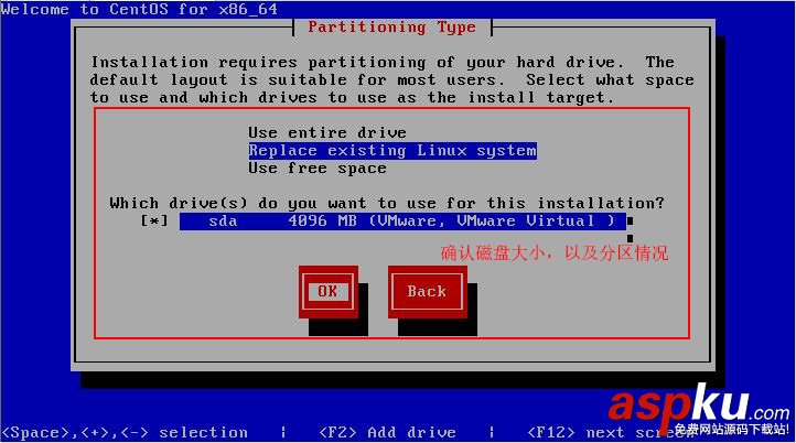 文本模式命令提示符版安裝CentOS 6.5的圖文方法 CentOS,文本模式,命令提示符