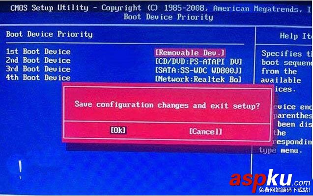 win10預(yù)覽版安裝方法大全(新手必讀) win10預(yù)覽版安裝