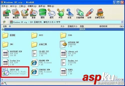 ISO系統安裝盤安裝gho鏡像文件的方法分享 ISO,gho