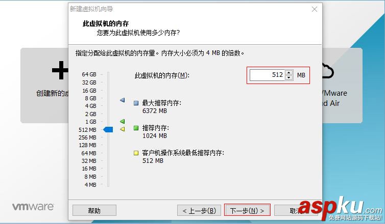 文本模式命令提示符版安裝CentOS 6.5的圖文方法 CentOS,文本模式,命令提示符