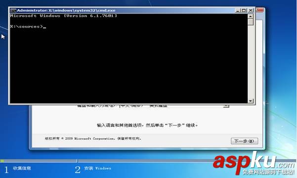 聯想筆記本出廠預裝Win8/8.1系統機型改裝Win7教程 預裝Win8,機型改裝,Win7