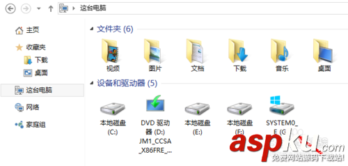 win8、win10預覽版雙系統安裝詳細圖文教程
