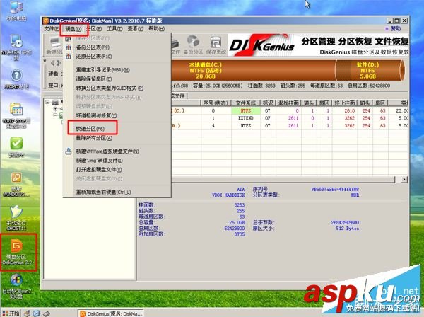 系統盤怎么重裝系統?使用系統盤重裝系統的詳細圖文教程 系統盤怎么重裝系統win7,系統盤怎么重裝系統
