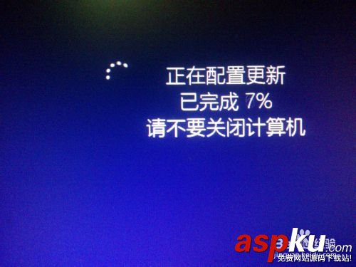 win8、win10預覽版雙系統安裝詳細圖文教程
