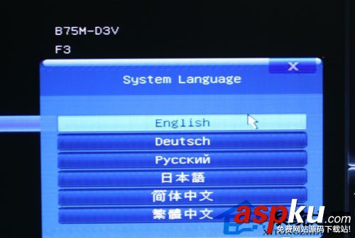 使用USB3.0的U盤裝Win7全程圖解 USB3.0,U盤裝Win7
