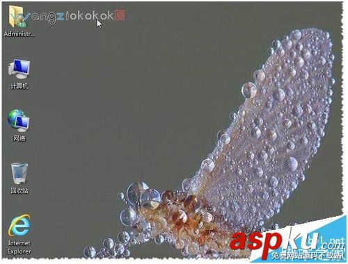GHOST不認硬盤或系統安裝一半不能安裝了該怎么辦? GHOST,硬盤,ghost不認硬盤